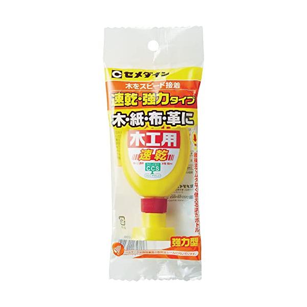 セメダイン 木工用接着剤 速乾 フック 50ml CA-288