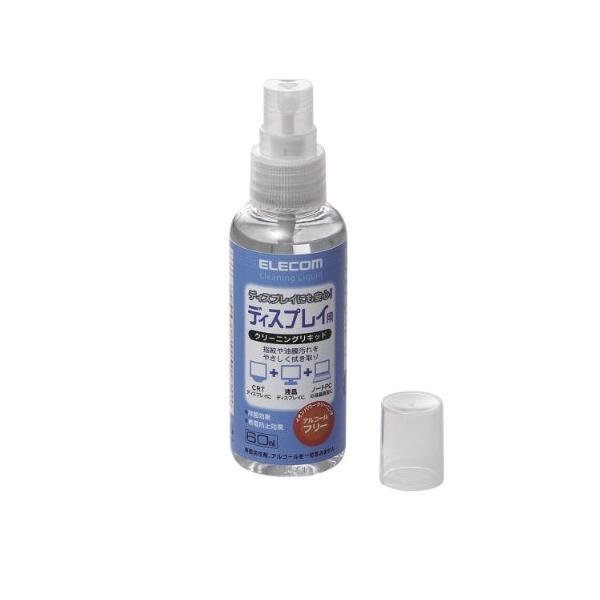 他サイト： エレコム クリーニングリキッド ディスプレイ用 水性/油性汚れ対応 除菌 帯電防止 アルコールフリー CK-DP60の商品画像