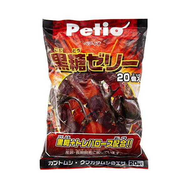 ペティオ (Petio) 黒糖ゼリー 20個入