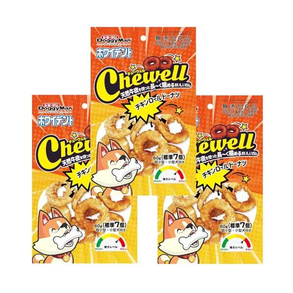 ホワイデント Chewell チキンロールドーナツ