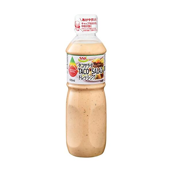SSK TACO SALADドレッシング 490ml×2本