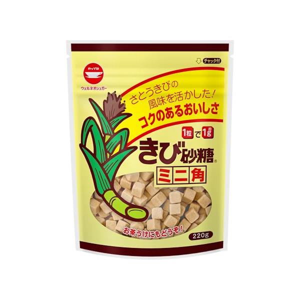 カップ印 きび砂糖ミニ角 220g