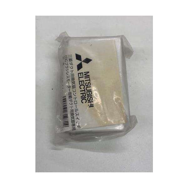 三菱電機 MITSUBISHI システム部材 コントロールスイッチ P-04SWLV2
