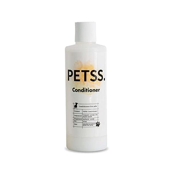 弱酸性ノンシリコン犬用シャンプー&コンディショナー 獣医師も薦める のPETSSシリーズ (PETSS コンディショナ