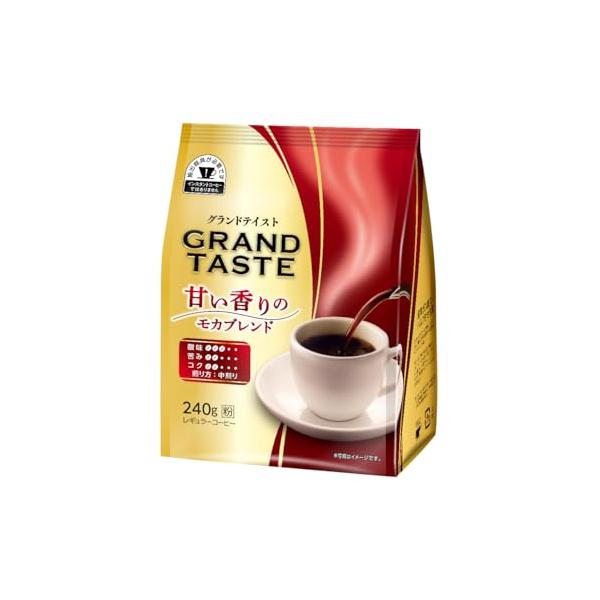 キーコーヒー グランドテイスト 甘い香りのモカブレンド 粉 (FP) 240g