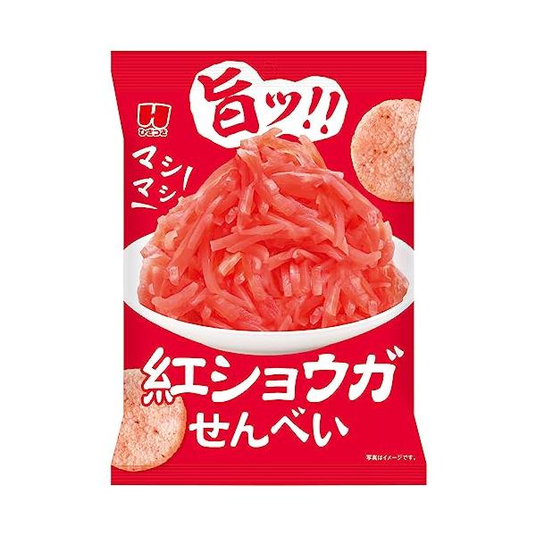 ひざつき製菓 旨ッ  マシマシ紅ショウガせんべい 32g×12個