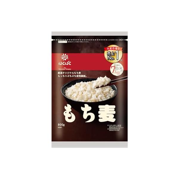 はくばく もち麦 800g×1袋