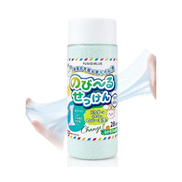 伸びるスライム泡子どもの才能 のびーるせっけん Mサイズ(114g)｜スライム バスボム 安全 感触遊び 親子 お風呂