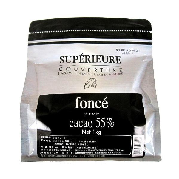 大東カカオ スペリオール フォンセ 1kg (カカオ分55%)