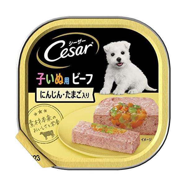 他サイト： シーザー 2ヶ月からの子いぬ用 ビーフにんじん&amp;たまご入り 100g×24個 (まとめ買い) ドッグフード・ウェットの商品画像
