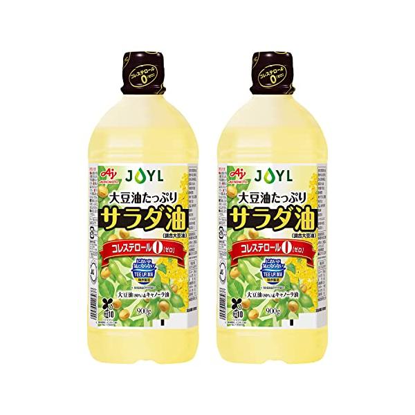 JOYL サラダ油 TUP ( 大豆油 コレステロール0 ) 味の素 J-オイルミルズ ペット 900g x 2本