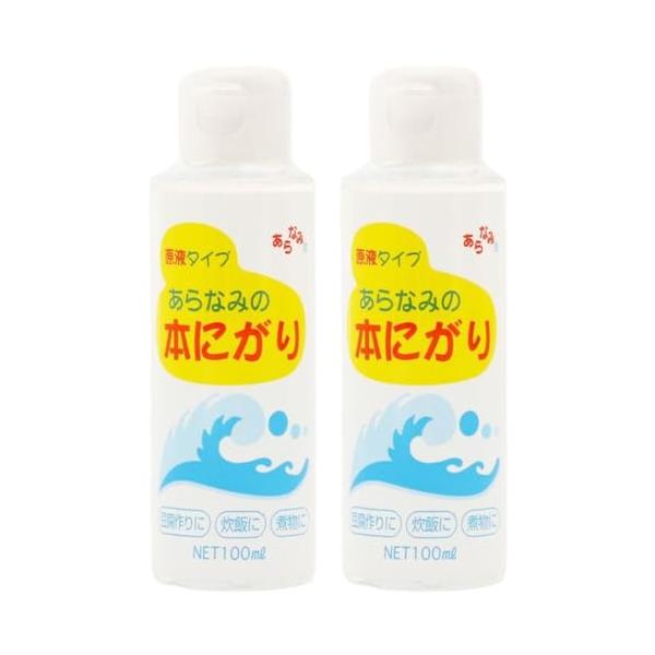 赤穂あらなみ塩 原液タイプ あらなみの本にがり 100ml