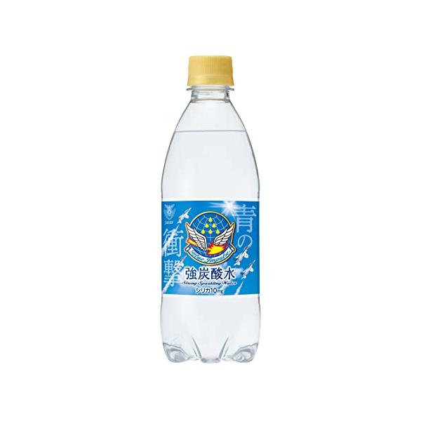 他サイト： チェリオ 炭酸水 500ml×24本の商品画像