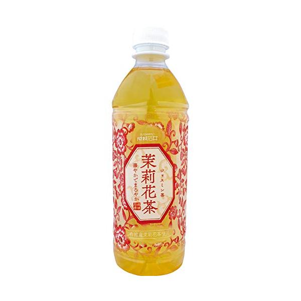 他サイト： 成城石井 茉莉花茶(ジャスミン茶) 500ml ×24本の商品画像