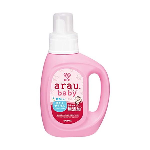 arau.(アラウ) アラウベビー 洗濯せっけん 無香タイプ 本体 800mL