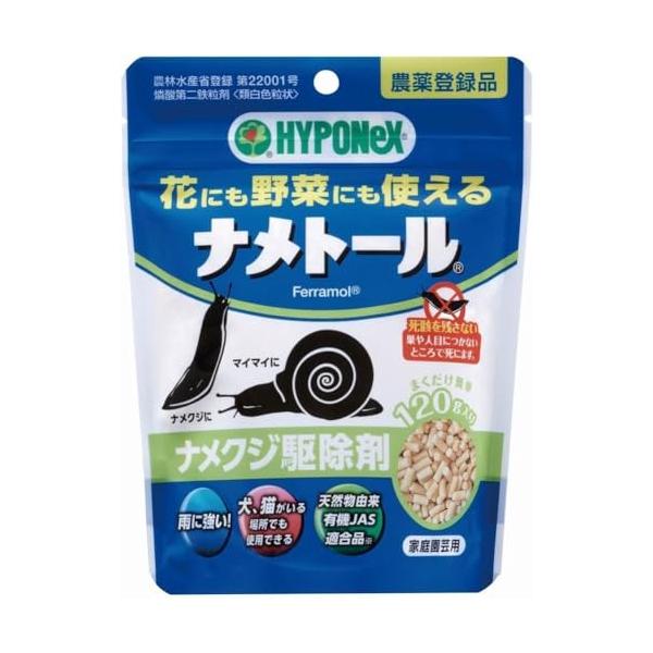 ハイポネックスジャパン 園芸用ナメクジ駆除剤 ナメトール ナメクジ・カタツムリ用 120g