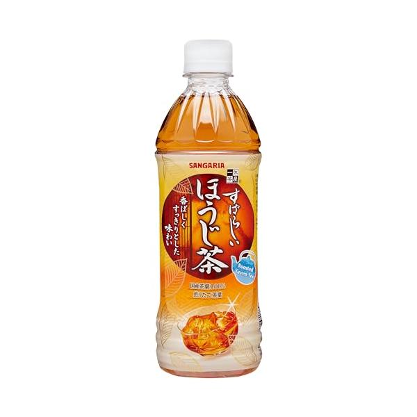 他サイト： サンガリア すばらしいほうじ茶 500ml ×24本の商品画像