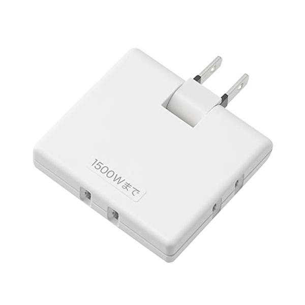 他サイト： 無印良品 プラグがしまえるトリプルタップ 白 幅6.5×奥行1.4×高さ7.75cm コンセント3個口 MJ‐PS01B/44804612の商品画像