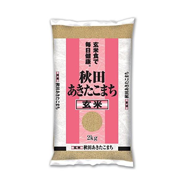 パールライス 秋田県産 玄米 あきたこまち 2kg