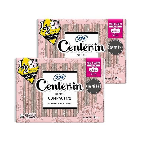 他サイト： センターイン コンパクト1/2 無香料 特に多い昼用 羽つき 32枚(16枚×2)〔生理用ナプキン スリム〕の商品画像