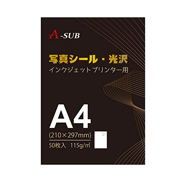 A-SUB 写真シール ラベルシール A4光沢紙 手作りステッカー用紙 ノーカット貼れる 50枚入り インクジェット用紙 ホワイト
