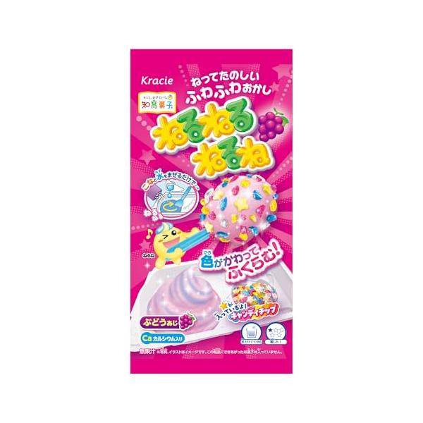 クラシエ ねるねるねるね ぶどう味 23.5g×10個