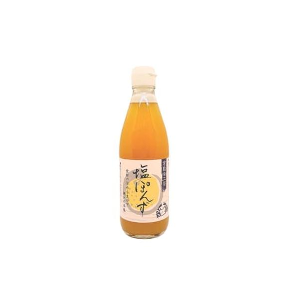 倉敷味工房 塩ぽん酢 360ml
