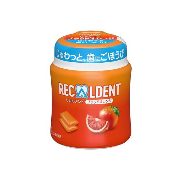 モンデリーズ リカルデント ブラッドオレンジガムボトル 130g