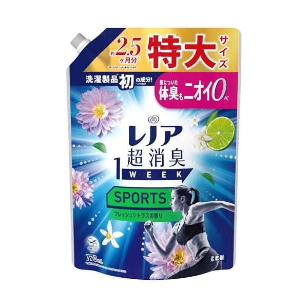 レノア Lenor 超消臭1WEEK 柔軟剤 SPORTS フレッシュシトラスの香り 詰め替え 770mL