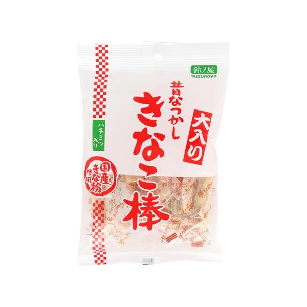 鈴ノ屋 大入りきなこ棒 45g×10袋