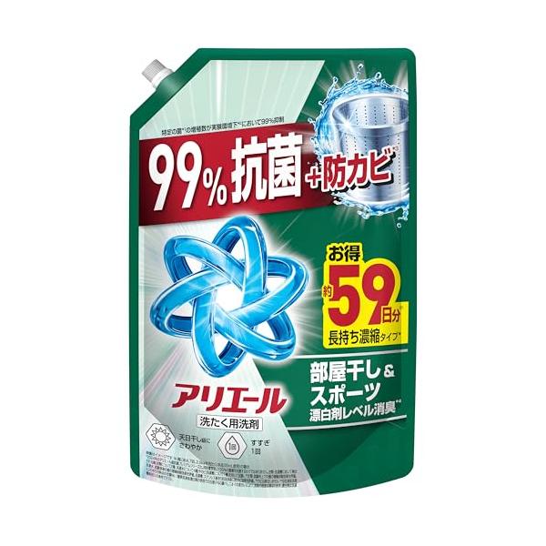 アリエール ジェル 部屋干しプラス 詰め替え 1.4kg ウルトラ
