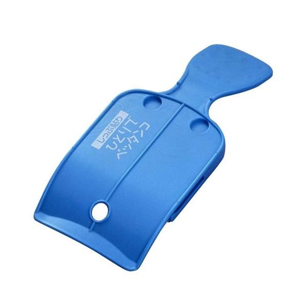 旭電機化成(Asahi Denki Kasei) スマイルキッズ スマイルキッズ 湿布貼り 一人でペッタンコ 化粧箱入り ブルー