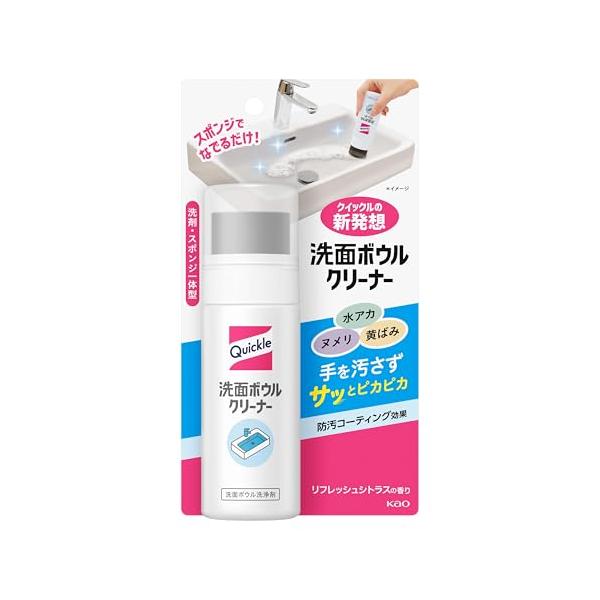 クイックル 洗面ボウルクリーナー 洗剤・スポンジ一体型で手を汚さずサッとピカピカ 水アカ ヌメリ 黄ばみ 本体 １００ｍｌ