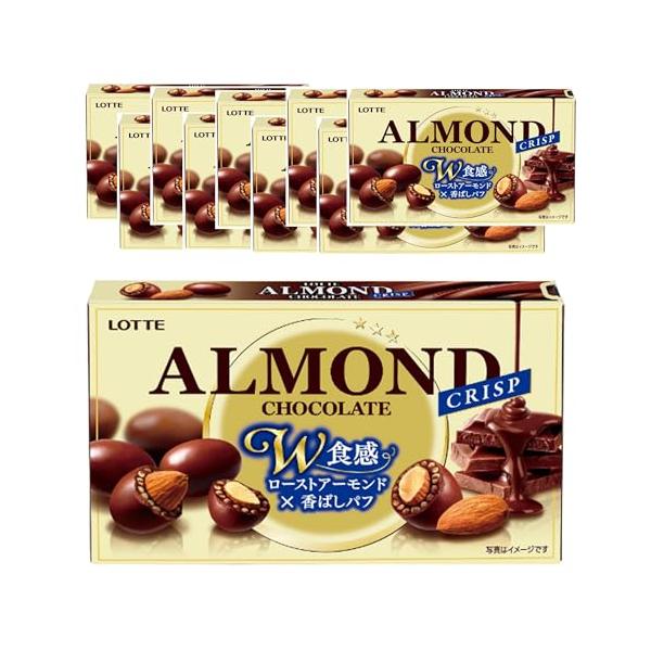 ロッテ アーモンドチョコレート(クリスプ) 80g×10個