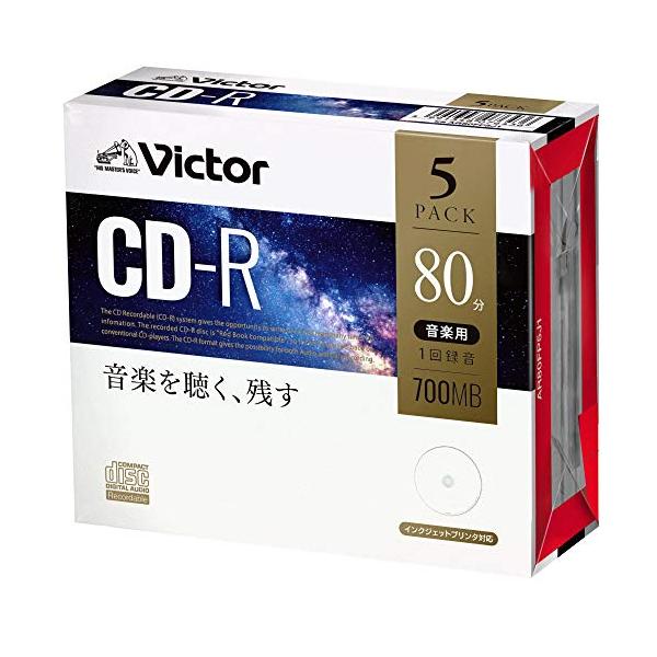 他サイト： ビクター Victor 音楽用 CD-R 80分 5枚 ホワイトプリンタブル AR80FP5J1の商品画像