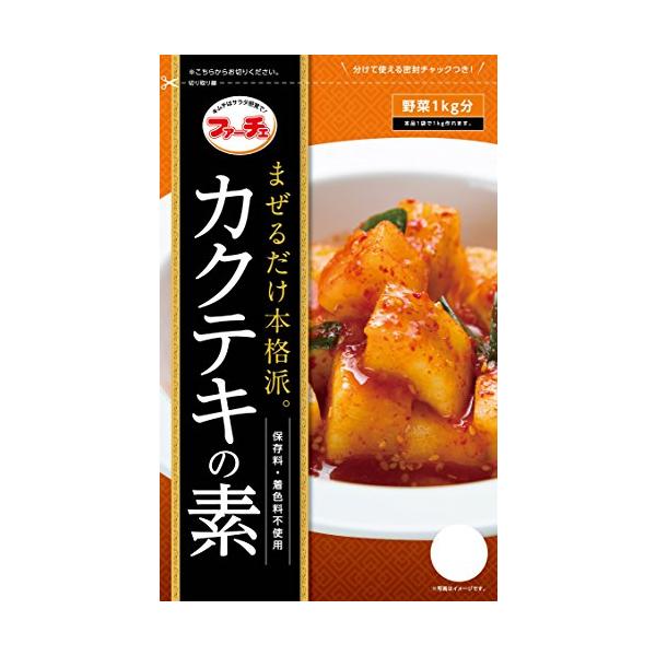 「有限会社ファーチェ カクテキの素 130g×2個」▼4526692400028▼（商品説明）・ 130グラム (x 2) ・原材料:原材料:砂糖、食塩、唐辛子、胡麻、粉末にんにく、でん粉/調味料(アミノ酸等)・内容量:130g×2個・商品...