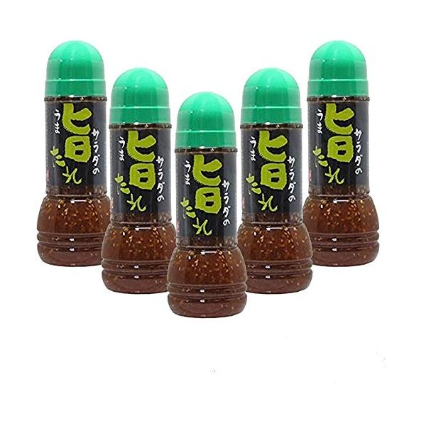 もへじ もへじ サラダの旨たれ 290ml ×5本セット