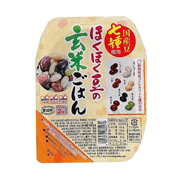 越後製菓 ほくほく豆の玄米ごはん 150g×12個