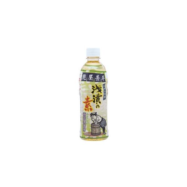 「アイワ麹屋甚平浅漬の素500ml×2個JANコード:4580153372026」▼4580153372026▼（商品説明）ほのかなぬかの味と香りの浅漬けが、野菜を刻んでもみこみだけでおいしい浅漬けが出来上がります。米ぬかを美味しいぬか床か...