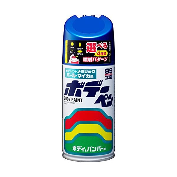 ソフト99(SOFT99) 99工房 補修ペイント ボデーペン Tー096 300ml TOYOTA(トヨタ)/LEXU