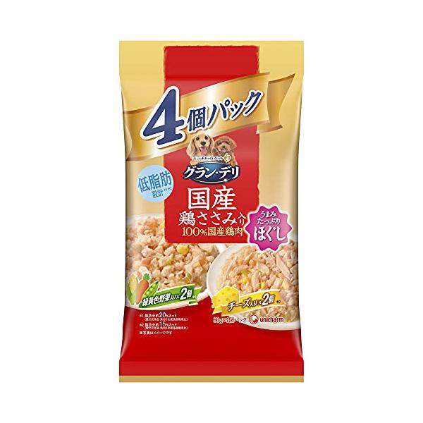 他サイト： グラン・デリ 銀のさら パウチ ほぐし 成犬用 バラエティ 緑黄色野菜入り、緑黄色野菜・チーズ入り 80g×4個パック×の商品画像