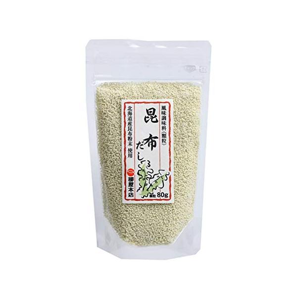 柳屋本店だしの素昆布80g×5袋