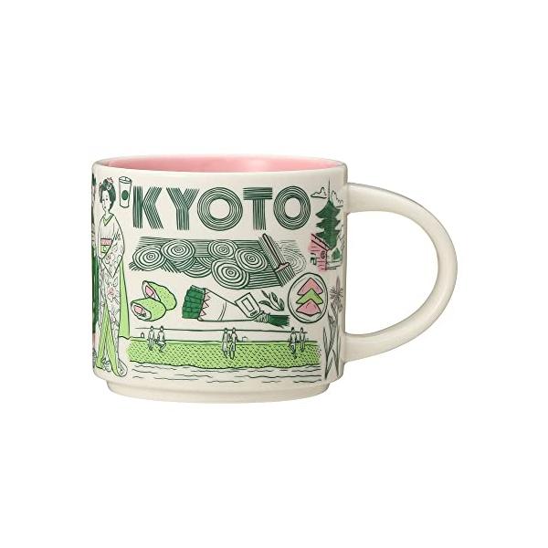スターバックス スタバマグ 2021 KYOTO 京都 Been There Series