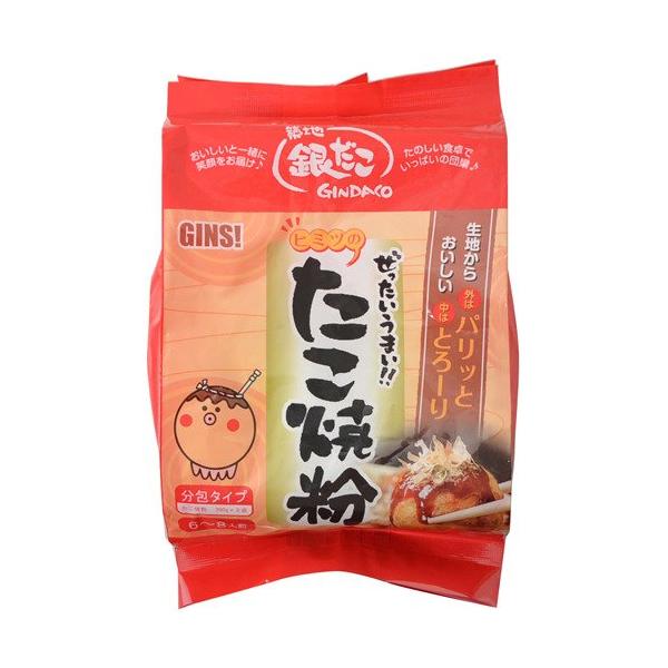 築地銀だこ ぜったいうまいヒミツのたこ焼粉 200g×2袋