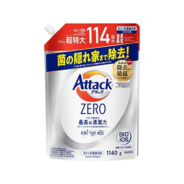 他サイト： 花王 アタックZERO 詰替 超特大 1140gの商品画像