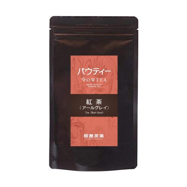 他サイト： パウティー アールグレイ紅茶 無糖 80g 500mLペットボトル約32本分の商品画像