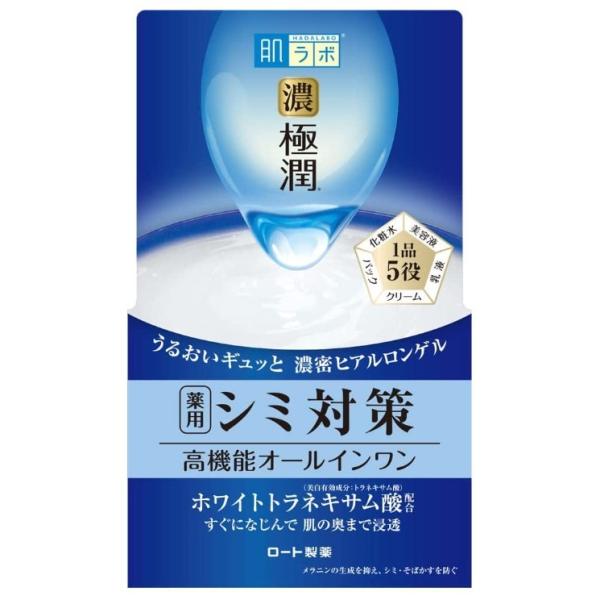 訳あり 肌ラボ 濃極潤 美白パーフェクトゲル オールインワン ホワイトジェルd 100g /【Buyee】 訳あり 肌ラボ 濃極潤 美白パーフェクトゲル オールインワン ホワイトジェルd 100g /【Buyee】