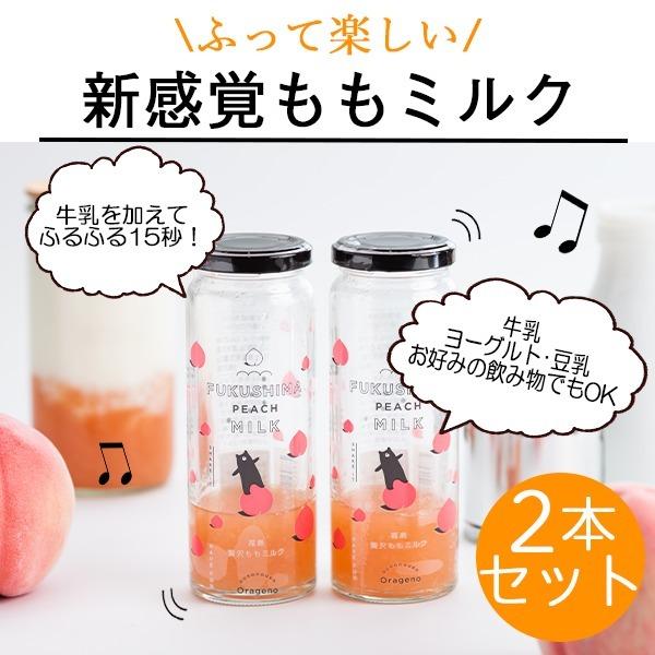 お洒落無限大 酵素女神555 Truegold Premium 720ml日本製 美容 健康 酵素 ドリンク 水 牛乳 豆乳 ヨーグルト 混ぜる Every One 海外輸入 Avgautomazioni It