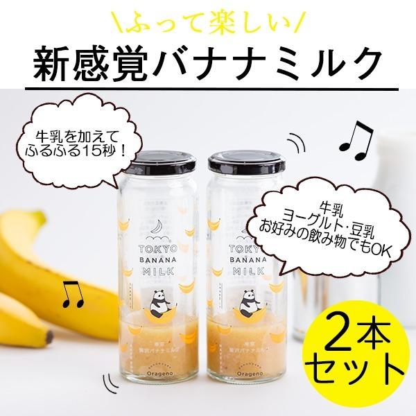豆乳はｎｇ ダイエット中に避けるべき飲み物と飲んでもいいものって何 西新橋 貸し会議室 電源 Wifiくつろぎカフェ ロジカフェ