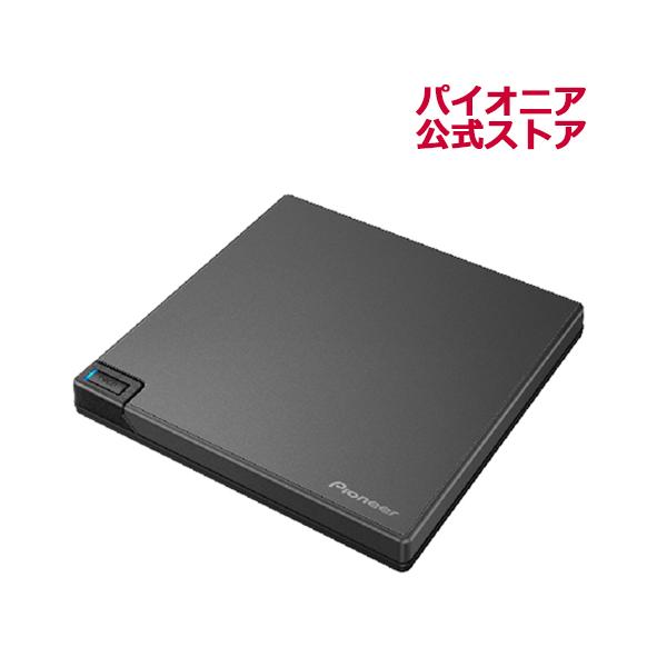 BDR-XD08BK 本体カラー:「MISTY BLACK(黒)」クラムシェル型ポータブル